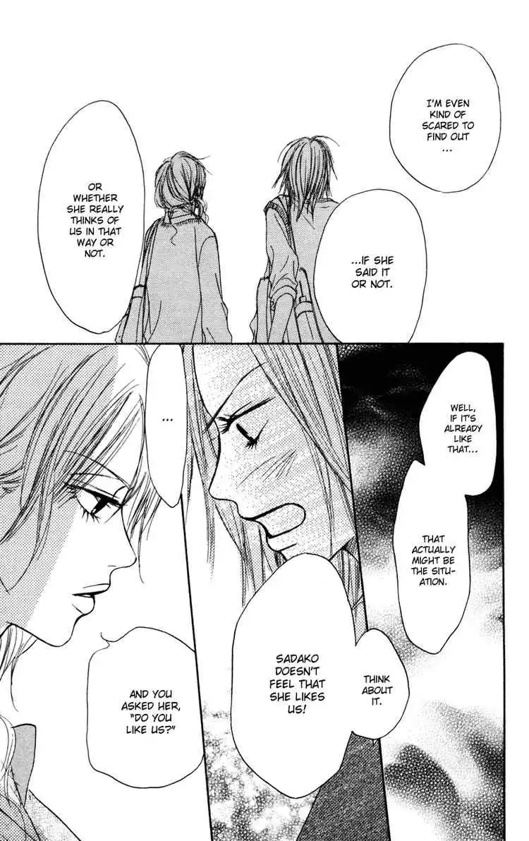 Kimi Ni Todoke Chapter 4 44